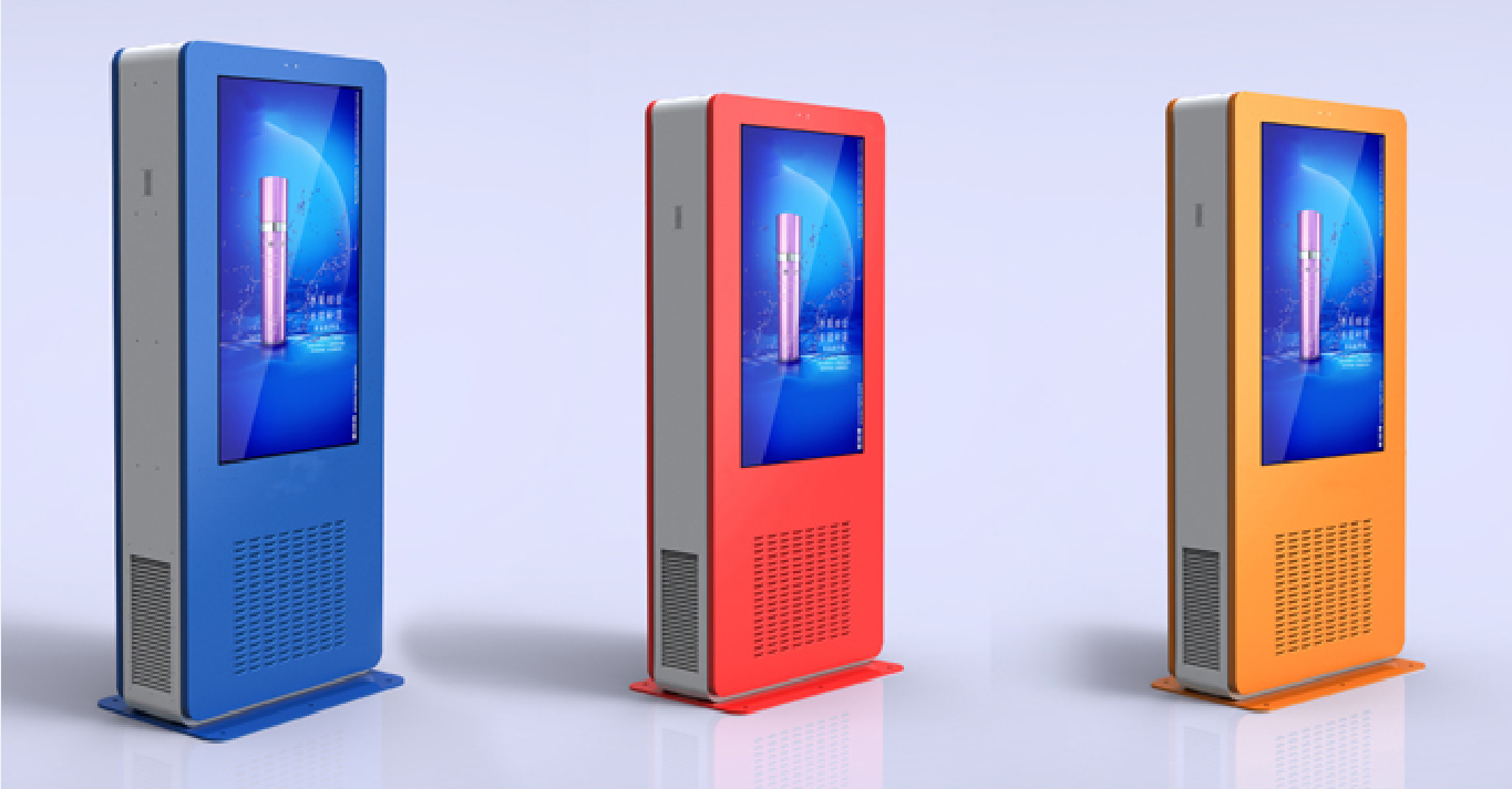 How Much Is The 55inch Floorstand Outdoor Display Kiosk?