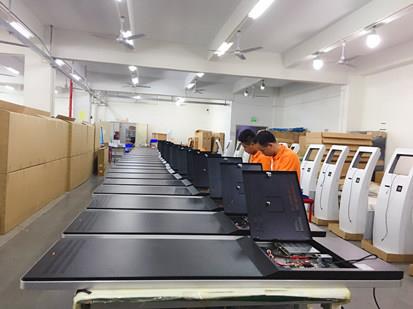 Production Line 1_