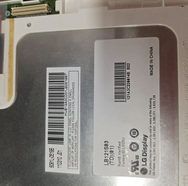 LG module