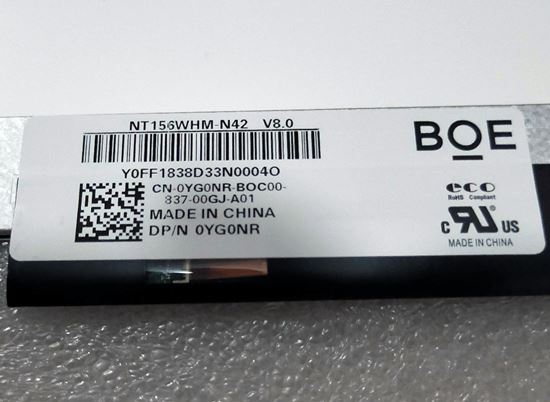 BOE module