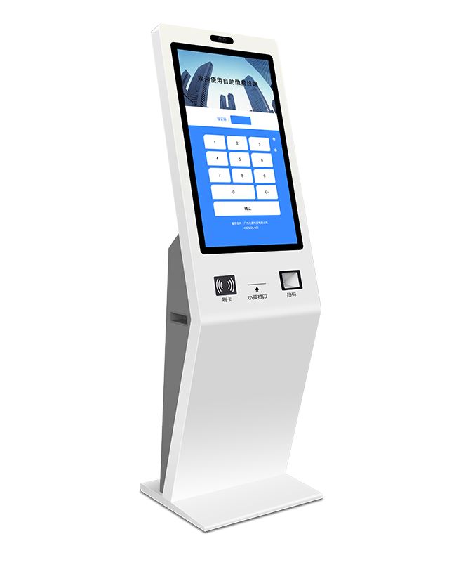 Touch Screen Self-Service Information Terminal Kiosk With Computer POS QR Code