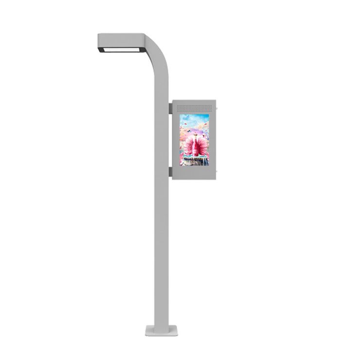 LCD Outdoor Commercial Display Advertising Screen Smart Light Pole Street Lamp