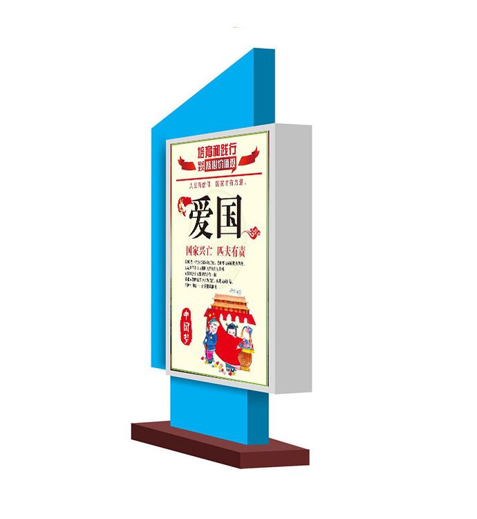Wholesaling OOH Outdoor IP65 Touch Advertising Commercial Displays Solutions