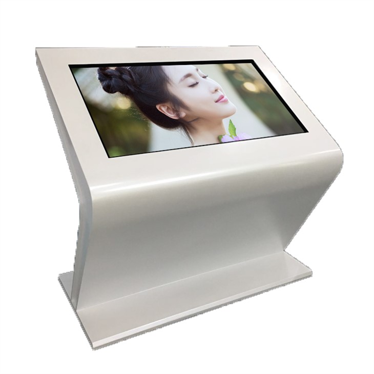 Landscape Digital Leading Self-Service HR &； Employee Kiosk Factory